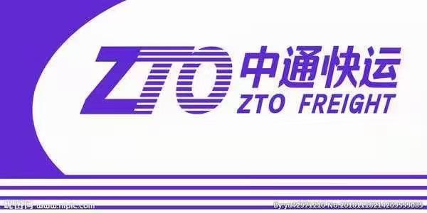 中通快运app下载