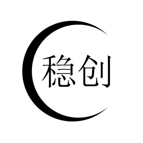稳定版和开发版哪个好
