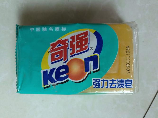 肥皂哪个牌子最好