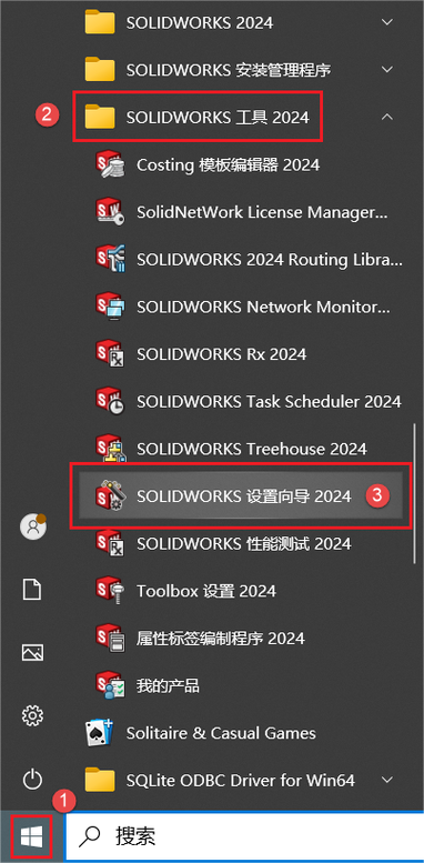 维宏软件怎么恢复原界面