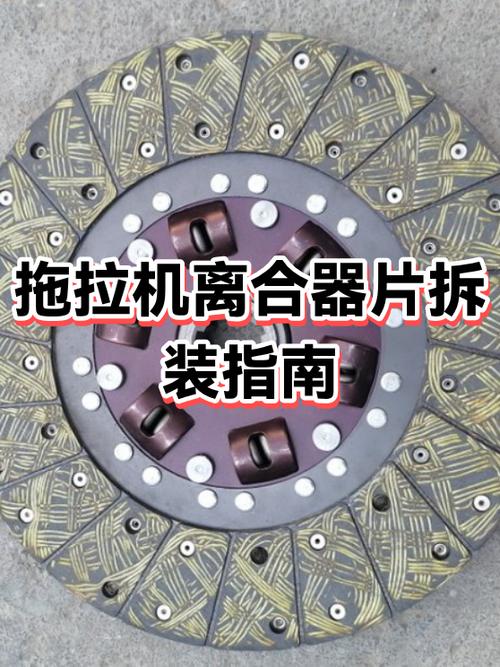 离合器片一般寿命几年