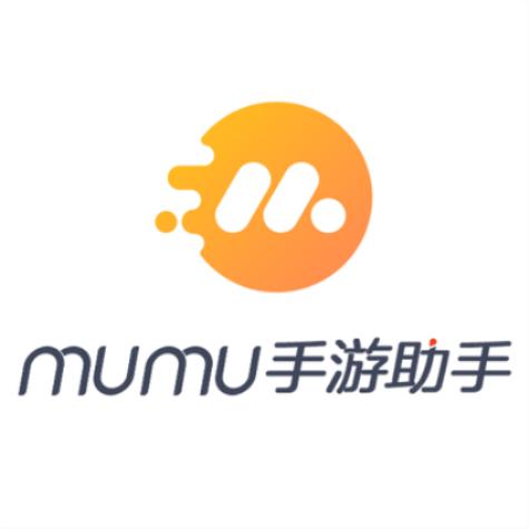 网易mumu模拟器下载