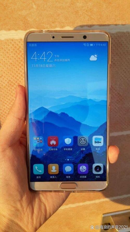 华为mate10还能用吗
