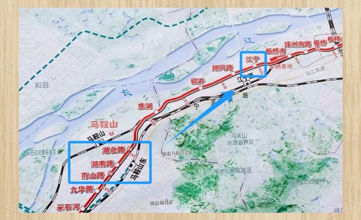 南京到马鞍山东站有多少公里