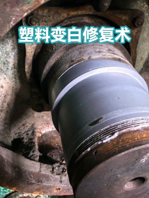 mate30屏幕有个白色圈
