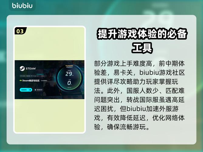 打游戏一直掉帧怎么解决