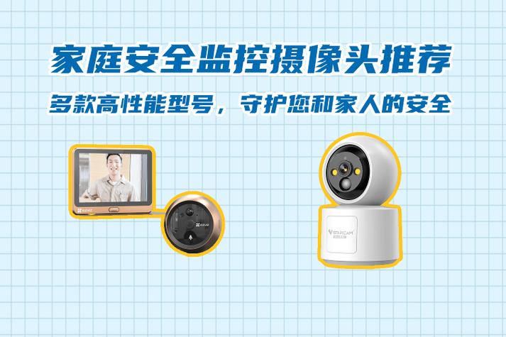 亲属卡能监视对方吗