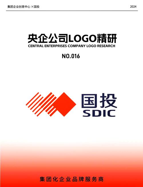 中国CPCG集团