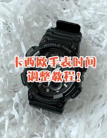 手表长时间不用会坏吗