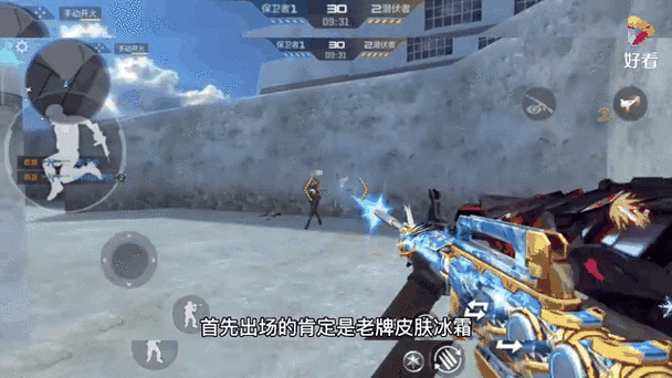 cf手游王者之魄价格表