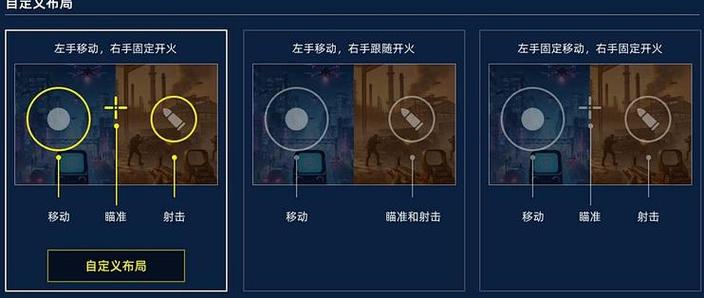 taptap模拟器在电脑上怎么用