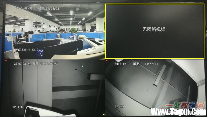 监控回放找不到硬盘