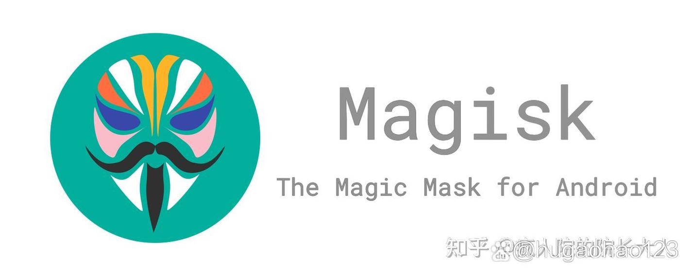 magisk框架安装教程