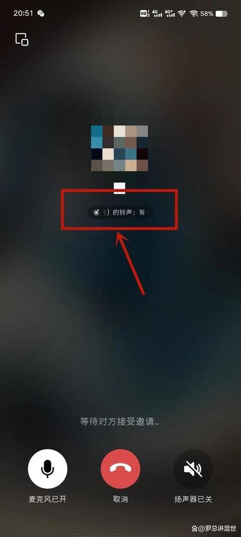 怎么设置来电按音量键静音