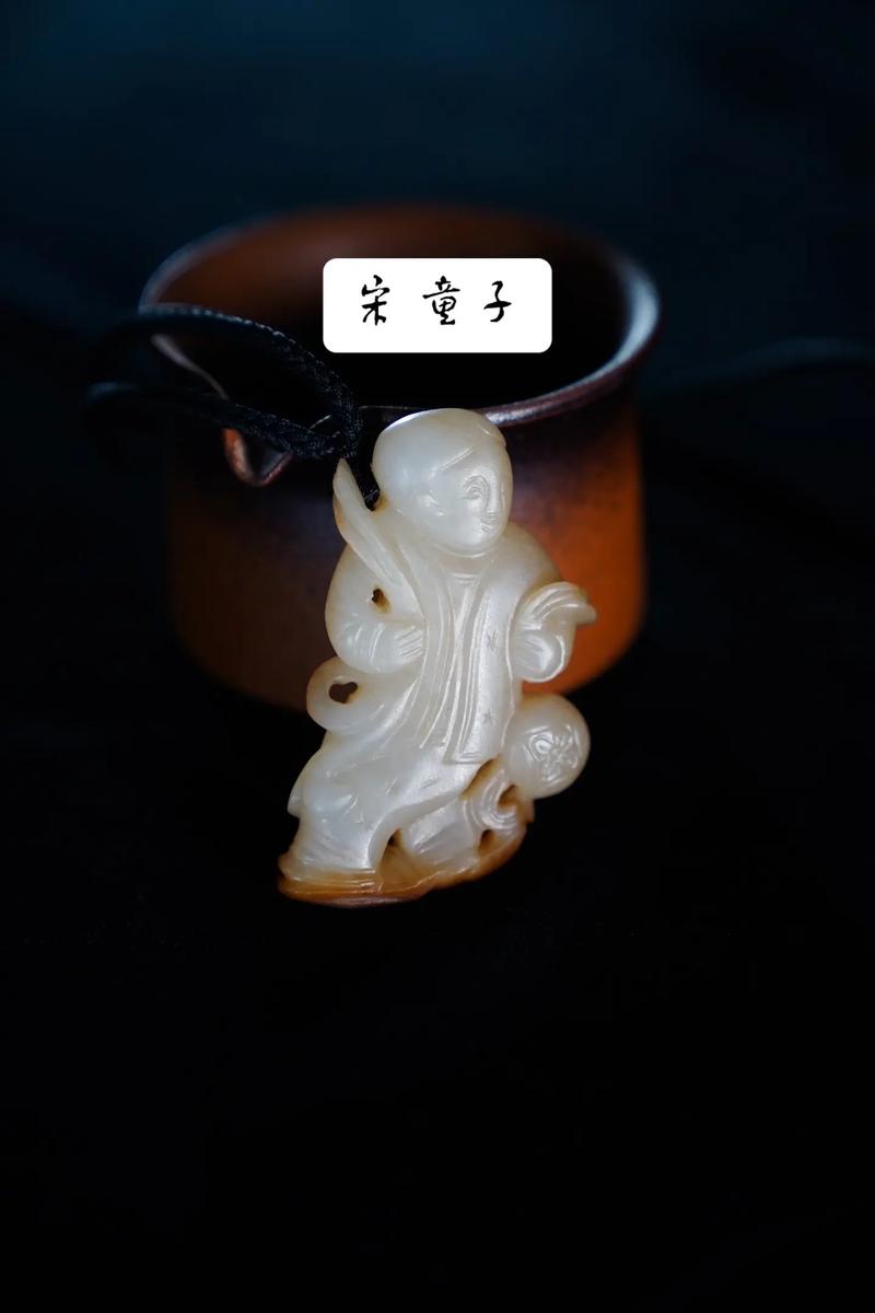 男孩带钰字大气名字