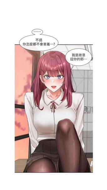 社团学姐194话免费全集免费阅读小说