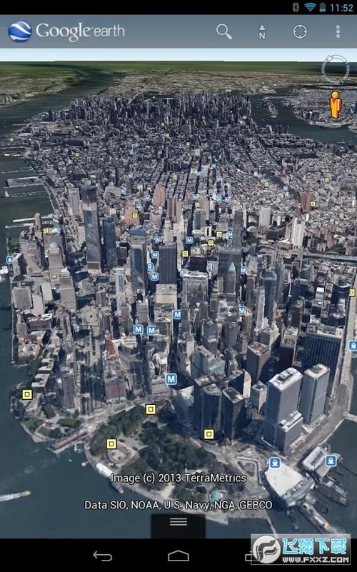 谷歌地球2023最新版下载