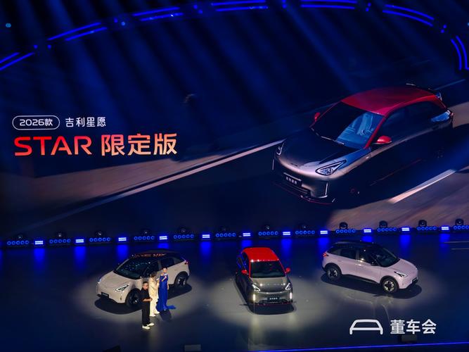 2026年GEA会涨价吗