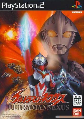 以太ps2模拟器奈克瑟斯