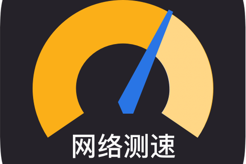 手机热点经常间歇性断网怎么回事