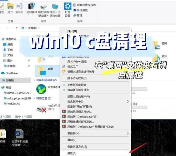 win10如何手动更新