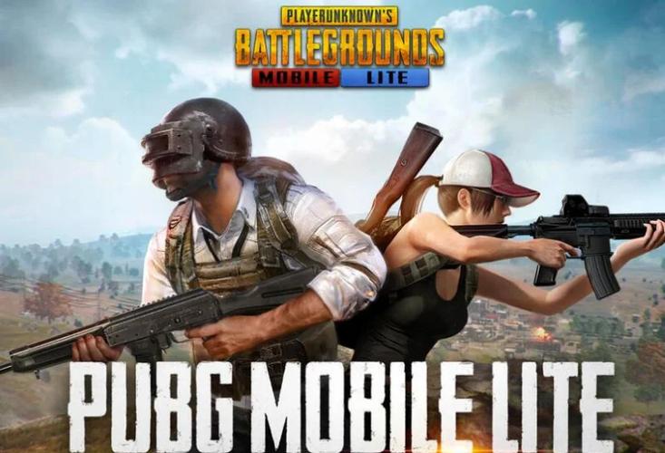pubgtool下载安卓版
