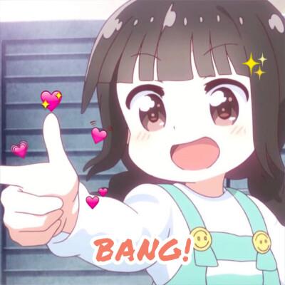 女孩子发biu表情包