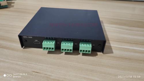 怎么把横的数字变成竖的