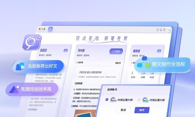 word文档怎么调整页面