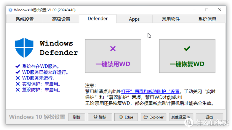 屏幕绿屏是内屏坏了吗