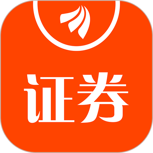 财富证券现在叫什么名字
