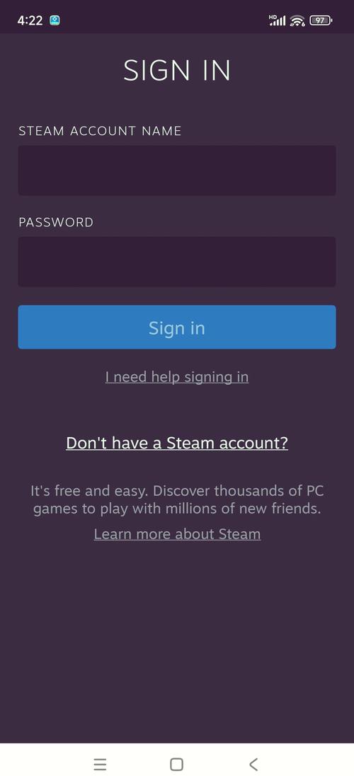 steam解除限制