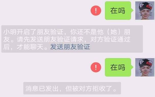 王者荣耀拉黑怎么拉出来