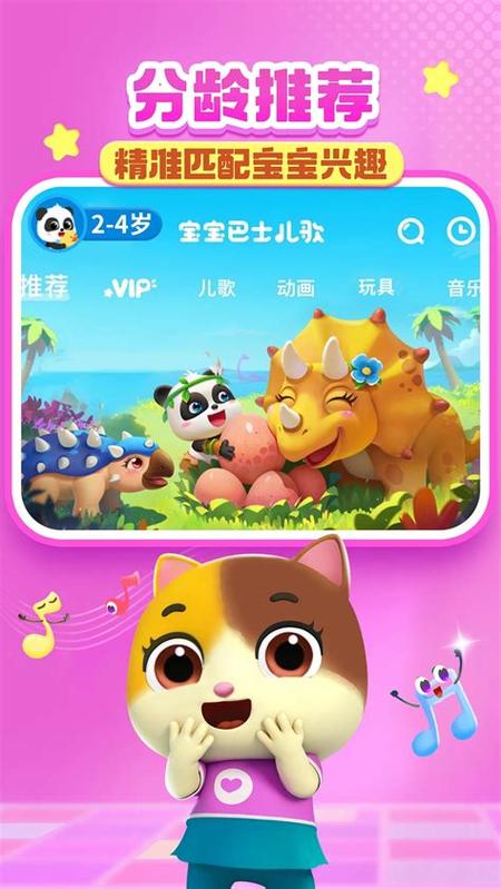 乐逗游戏中心官网