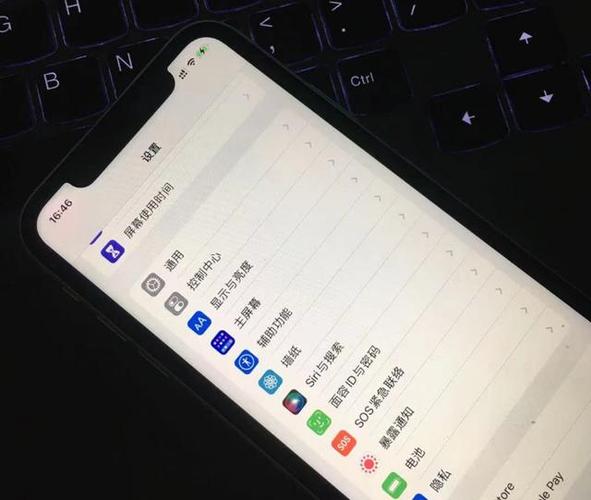 iPhone11怎么设置锁屏