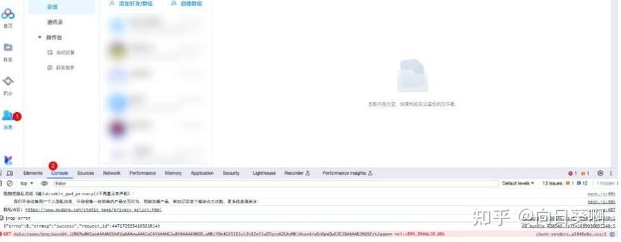 lsj软件库合集软件资料2024