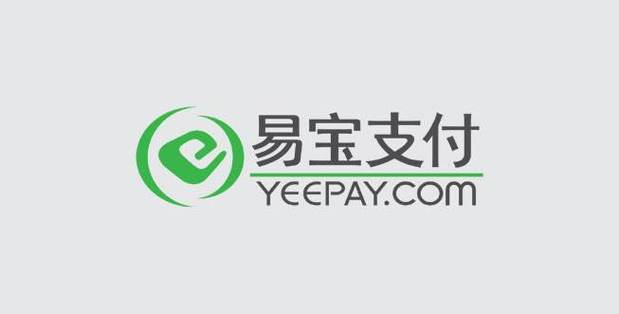 解除易宝支付快捷支付