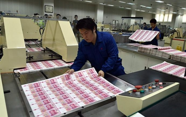 造人民币的工厂在哪里