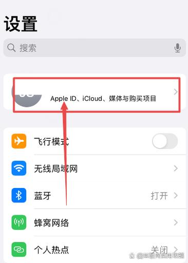 怎么关qq会员的自动续费