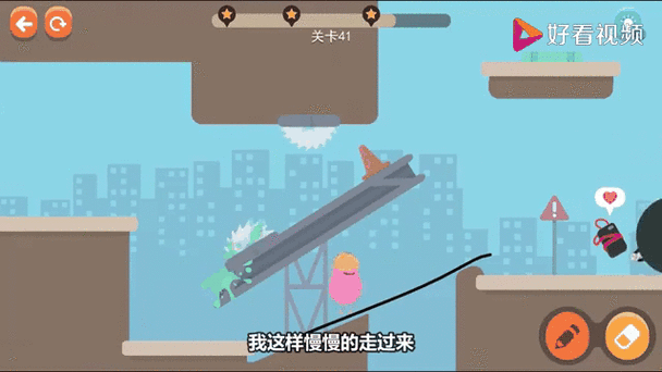 小熙的所有游戏视频