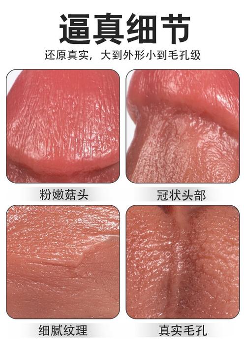 字体加粗再加粗