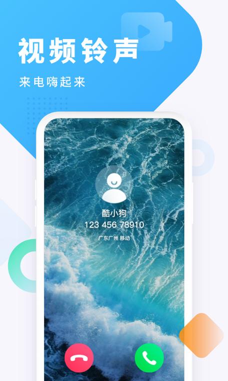 怎样删除酷狗里面的历史播放记录