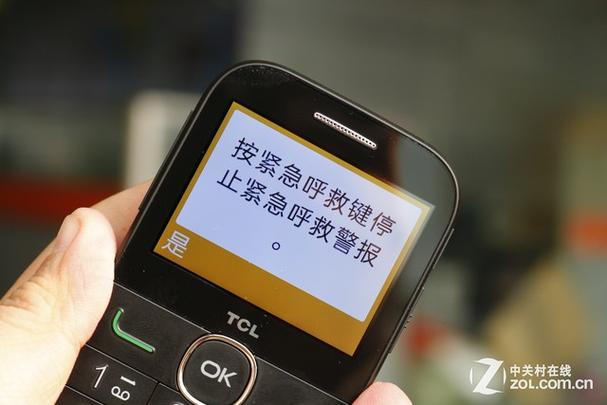 手机突然没有声音了怎么办vivo