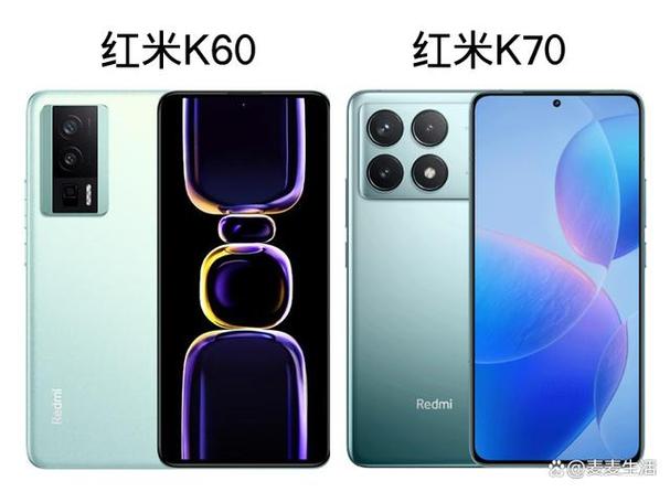 红米k60关闭屏幕共享的方法