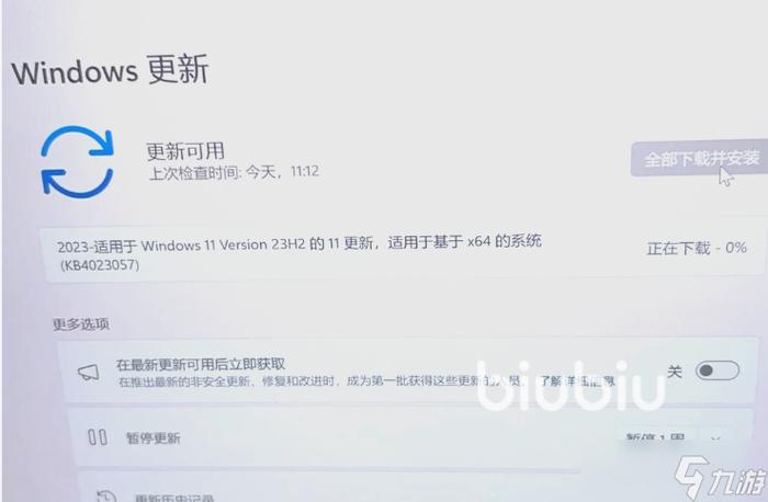 xbox我的世界闪退