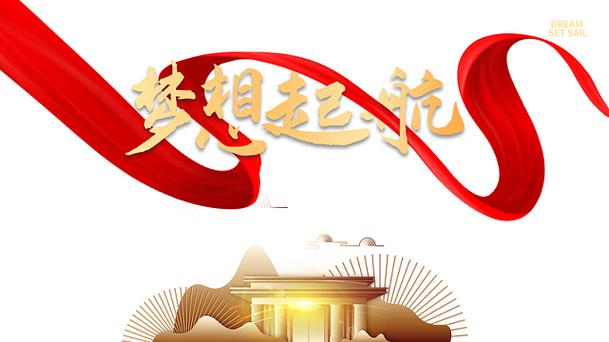 手机不支持中文