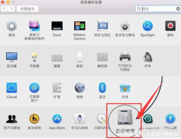苹果笔记本系统怎么切换另一个系统