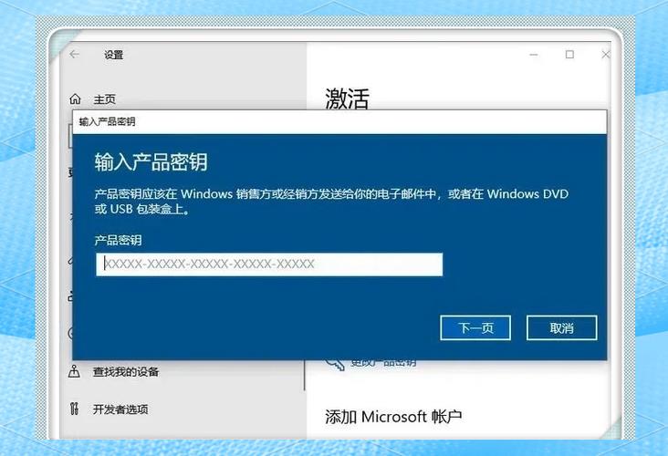 跳过ipad激活锁