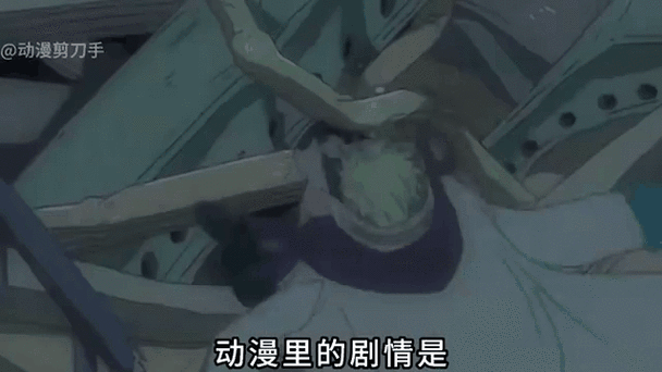 片段删除不了