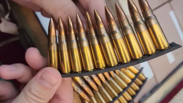 7.62x39mm步枪弹